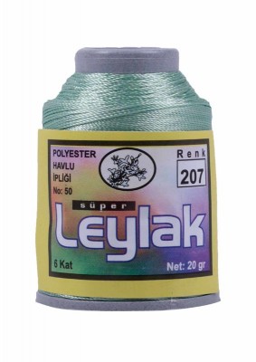 Leylak Polyester Dantel İplikleri - 6 Katlı - 20 Gr - Thumbnail