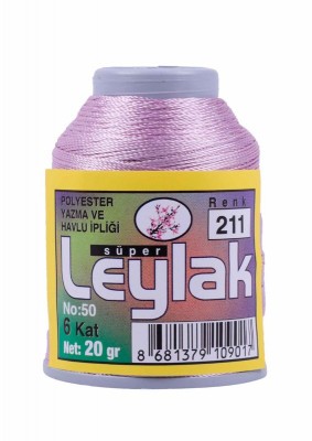 Leylak Polyester Dantel İplikleri - 6 Katlı - 20 Gr - Thumbnail