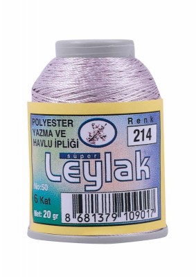 Leylak Polyester Dantel İplikleri - 6 Katlı - 20 Gr - Thumbnail