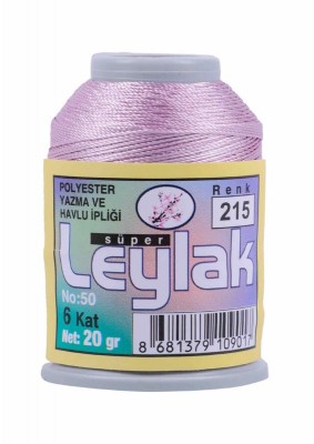 Leylak Polyester Dantel İplikleri - 6 Katlı - 20 Gr - Thumbnail