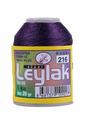 Leylak Polyester Dantel İplikleri - 6 Katlı - 20 Gr - Thumbnail