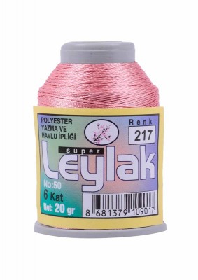 Leylak Polyester Dantel İplikleri - 6 Katlı - 20 Gr - Thumbnail