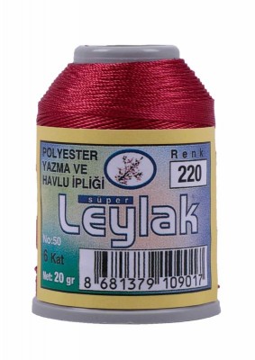 Leylak Polyester Dantel İplikleri - 6 Katlı - 20 Gr - Thumbnail