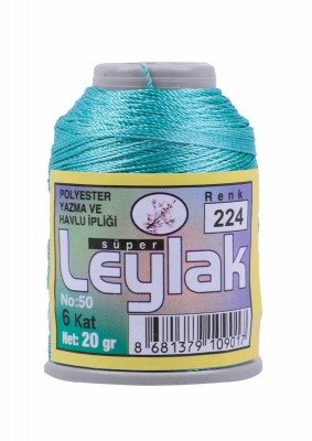 Leylak Polyester Dantel İplikleri - 6 Katlı - 20 Gr - Thumbnail