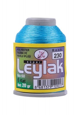 Leylak Polyester Dantel İplikleri - 6 Katlı - 20 Gr - Thumbnail