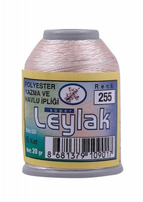 Leylak Polyester Dantel İplikleri - 6 Katlı - 20 Gr - Thumbnail