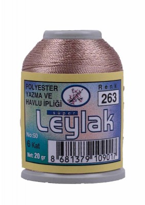 Leylak Polyester Dantel İplikleri - 6 Katlı - 20 Gr - Thumbnail