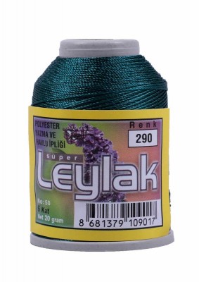 Leylak Polyester Dantel İplikleri - 6 Katlı - 20 Gr - Thumbnail