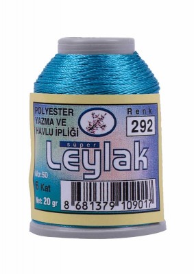 Leylak Polyester Dantel İplikleri - 6 Katlı - 20 Gr - Thumbnail