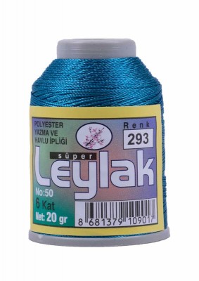 Leylak Polyester Dantel İplikleri - 6 Katlı - 20 Gr - Thumbnail