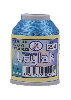 Leylak Polyester Dantel İplikleri - 6 Katlı - 20 Gr - Thumbnail