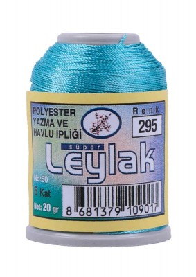 Leylak Polyester Dantel İplikleri - 6 Katlı - 20 Gr - Thumbnail