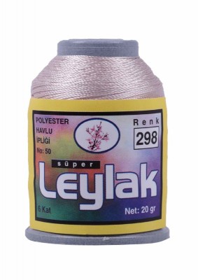 Leylak Polyester Dantel İplikleri - 6 Katlı - 20 Gr - Thumbnail