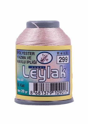 Leylak Polyester Dantel İplikleri - 6 Katlı - 20 Gr - Thumbnail