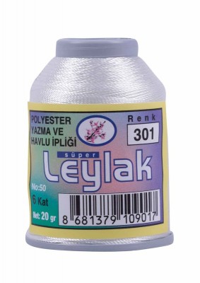 Leylak Polyester Dantel İplikleri - 6 Katlı - 20 Gr - Thumbnail