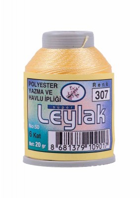 Leylak Polyester Dantel İplikleri - 6 Katlı - 20 Gr - Thumbnail