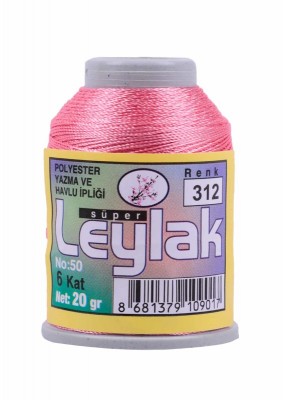 Leylak Polyester Dantel İplikleri - 6 Katlı - 20 Gr - Thumbnail