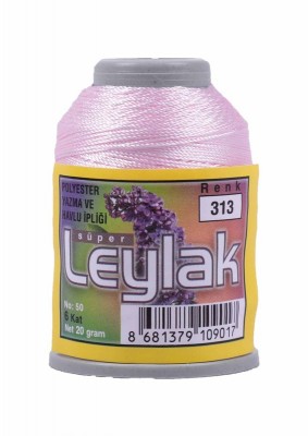 Leylak Polyester Dantel İplikleri - 6 Katlı - 20 Gr - Thumbnail