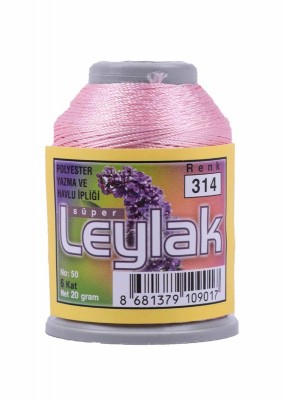 Leylak Polyester Dantel İplikleri - 6 Katlı - 20 Gr - Thumbnail