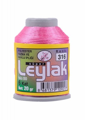 Leylak Polyester Dantel İplikleri - 6 Katlı - 20 Gr - Thumbnail