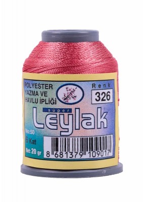 Leylak Polyester Dantel İplikleri - 6 Katlı - 20 Gr - Thumbnail