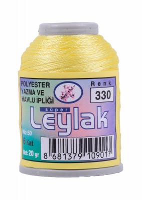 Leylak Polyester Dantel İplikleri - 6 Katlı - 20 Gr - Thumbnail