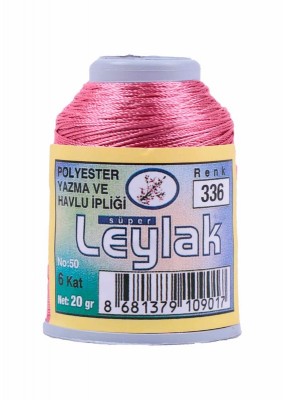 Leylak Polyester Dantel İplikleri - 6 Katlı - 20 Gr - Thumbnail