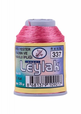 Leylak Polyester Dantel İplikleri - 6 Katlı - 20 Gr - Thumbnail