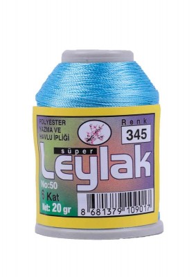 Leylak Polyester Dantel İplikleri - 6 Katlı - 20 Gr - Thumbnail