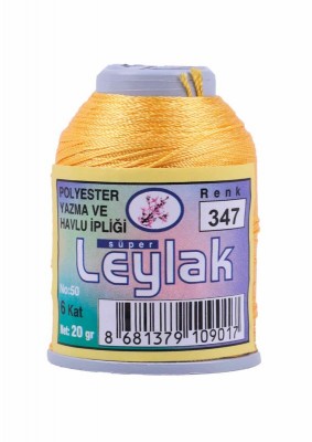 Leylak Polyester Dantel İplikleri - 6 Katlı - 20 Gr - Thumbnail