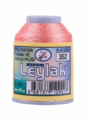 Leylak Polyester Dantel İplikleri - 6 Katlı - 20 Gr - Thumbnail