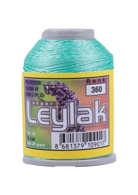 Leylak Polyester Dantel İplikleri - 6 Katlı - 20 Gr - Thumbnail