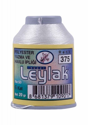 Leylak Polyester Dantel İplikleri - 6 Katlı - 20 Gr - Thumbnail