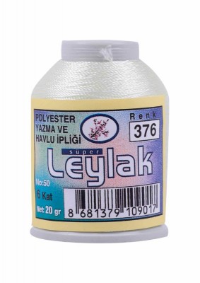 Leylak Polyester Dantel İplikleri - 6 Katlı - 20 Gr - Thumbnail