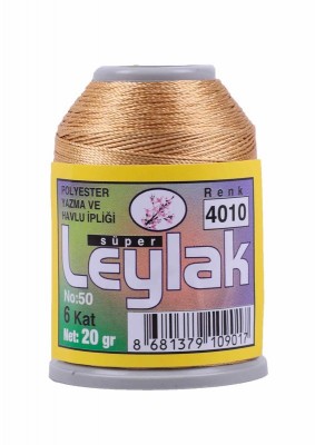 Leylak Polyester Dantel İplikleri - 6 Katlı - 20 Gr - Thumbnail