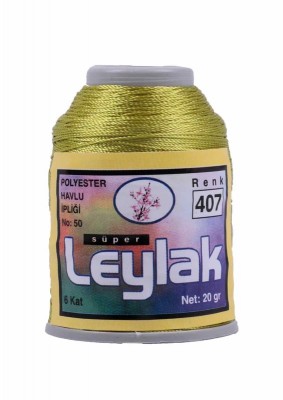 Leylak Polyester Dantel İplikleri - 6 Katlı - 20 Gr - Thumbnail