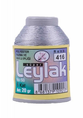 Leylak Polyester Dantel İplikleri - 6 Katlı - 20 Gr - Thumbnail