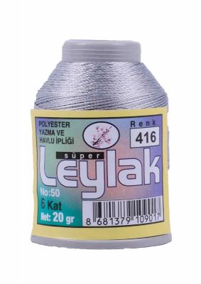 Leylak Polyester Dantel İplikleri - 6 Katlı - 20 Gr