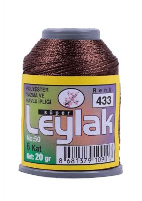 Leylak Polyester Dantel İplikleri - 6 Katlı - 20 Gr