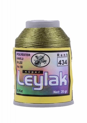 Leylak Polyester Dantel İplikleri - 6 Katlı - 20 Gr - Thumbnail