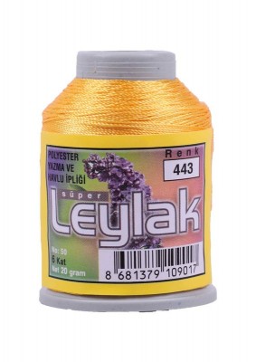 Leylak Polyester Dantel İplikleri - 6 Katlı - 20 Gr - Thumbnail