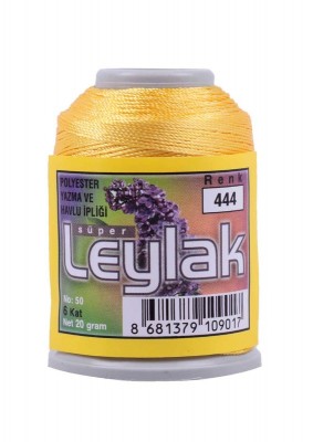 Leylak Polyester Dantel İplikleri - 6 Katlı - 20 Gr - Thumbnail