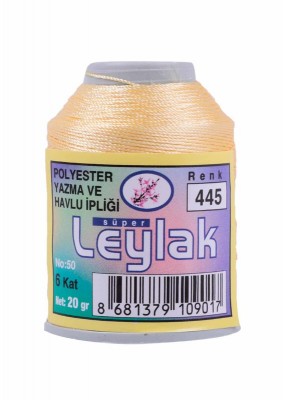 Leylak Polyester Dantel İplikleri - 6 Katlı - 20 Gr - Thumbnail