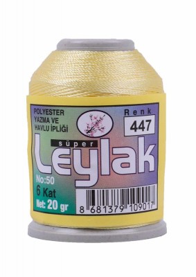 Leylak Polyester Dantel İplikleri - 6 Katlı - 20 Gr - Thumbnail