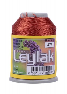 Leylak Polyester Dantel İplikleri - 6 Katlı - 20 Gr - Thumbnail