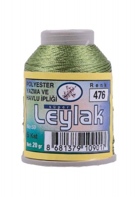 Leylak Polyester Dantel İplikleri - 6 Katlı - 20 Gr - Thumbnail