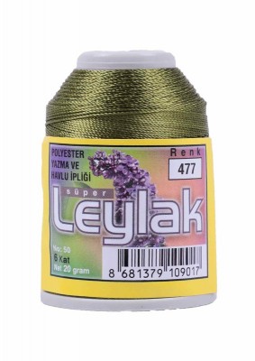 Leylak Polyester Dantel İplikleri - 6 Katlı - 20 Gr - Thumbnail