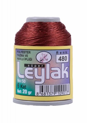 Leylak Polyester Dantel İplikleri - 6 Katlı - 20 Gr - Thumbnail