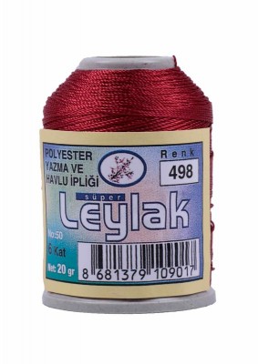 Leylak Polyester Dantel İplikleri - 6 Katlı - 20 Gr - Thumbnail