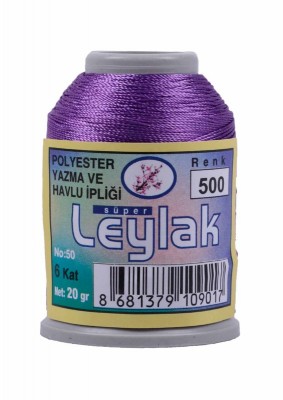 Leylak Polyester Dantel İplikleri - 6 Katlı - 20 Gr - Thumbnail